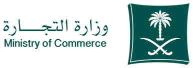 Ministry of Commerce